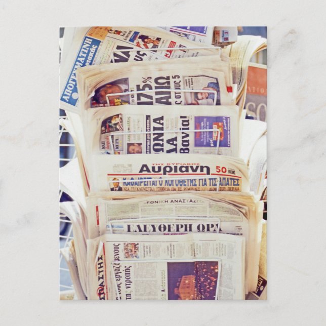 Grekiska tidningar vykort (Framsida)