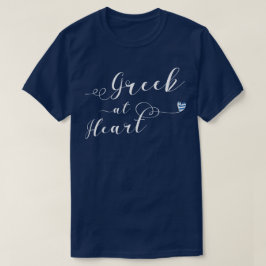 Grekiska vid Heart Tee Shirt, Grekland