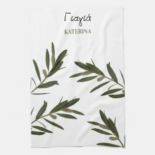 Grekiska Yiayia Grekiska farmor Olive Grenar Kökshandduk