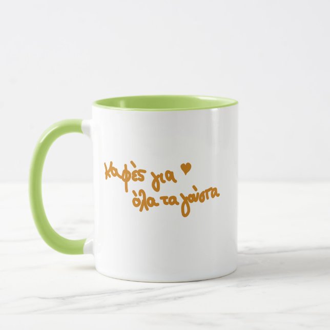 grekiskt kafé text handskriven  mugg (Vänster)
