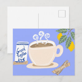 Grekiskt kaffe & citronkvist medelhavstryck vykort