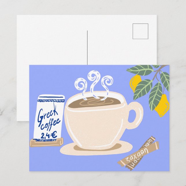 Grekiskt kaffe & citronkvist medelhavstryck vykort (Fram/baksida)