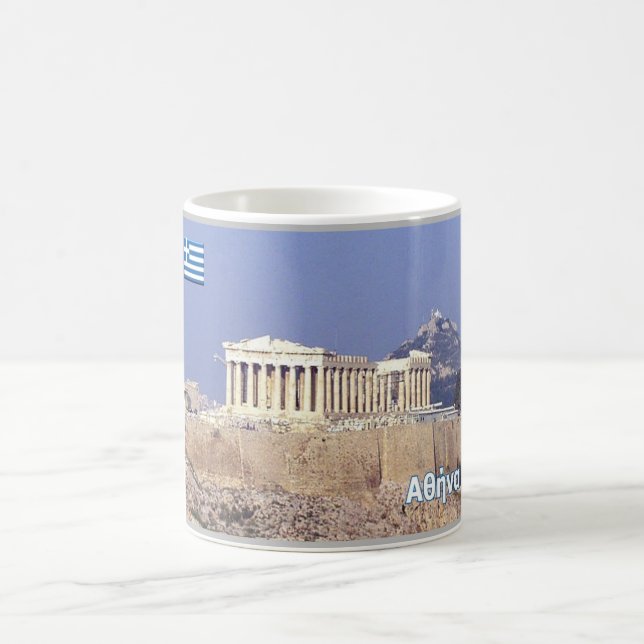 Grekland - Aten - Parthenon - Kaffemugg (Center)