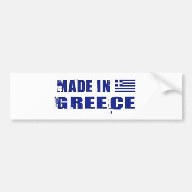 GREKLAND BILDEKAL (Framsidan)