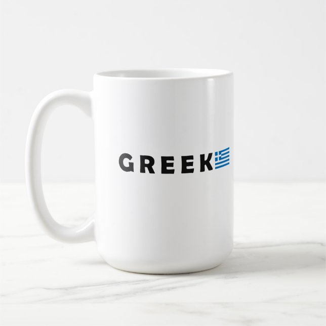 Grekland Ellada Hellas Kaffemugg (Vänster)