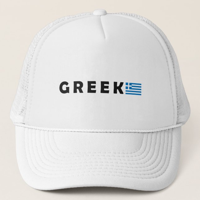 Grekland Ellada Hellas Keps (Framsida)