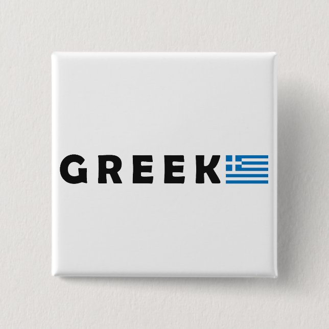 Grekland Ellada Hellas Knapp (Framsida)