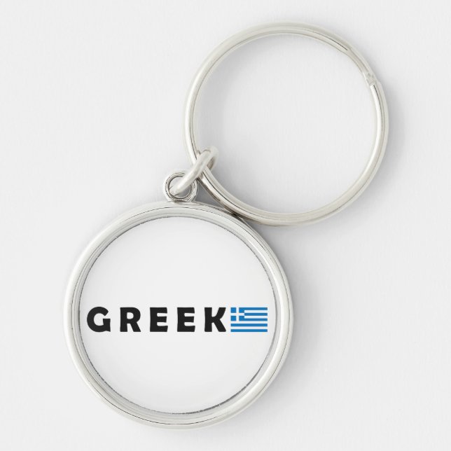 Grekland Ellada Hellas Rund Silverfärgad Nyckelring (Framsidan)