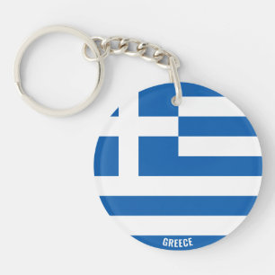 Grekland Flagga Charming Patriotic Keychain