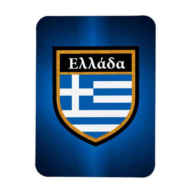 Grekland Flagga Magnet (Vertikal)