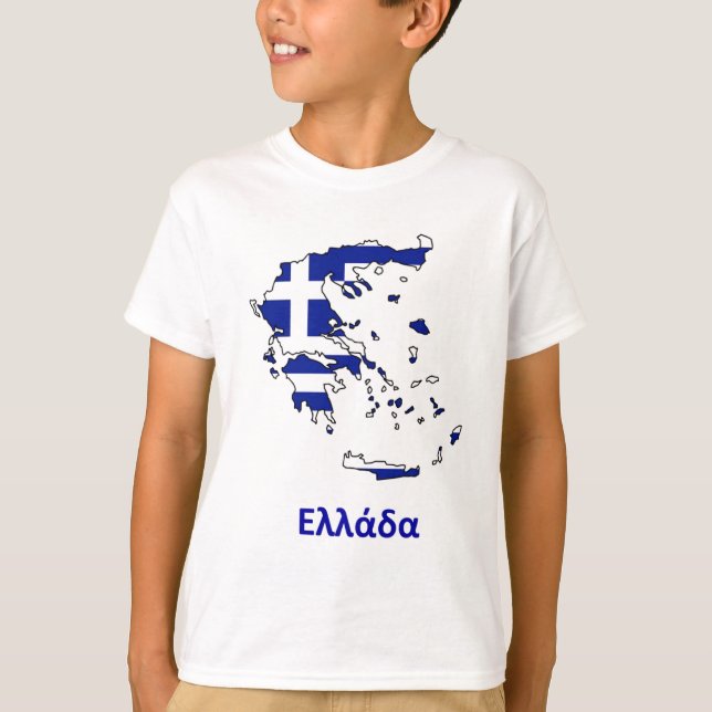 GREKLAND FLAGGAKARTA TEE (Framsida)