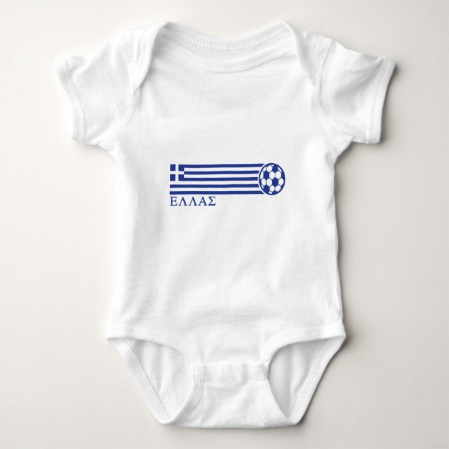 Grekland - fotboll t-shirt (Framsida)