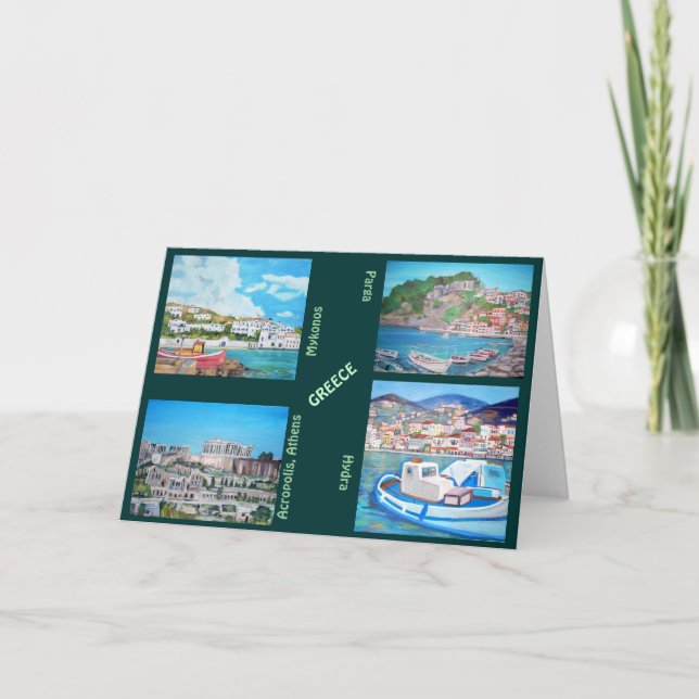 Grekland - gratulationskort kort (Framsida)