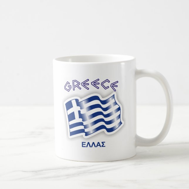 Grekland - grekisk vinka flagga kaffemugg (Höger)
