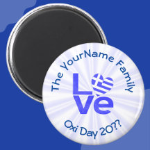 Grekland Hjärtflagga Blå KÄRLEK Personlig