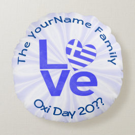 Grekland Hjärtflagga Blå KÄRLEK Personlig Rund Kudde