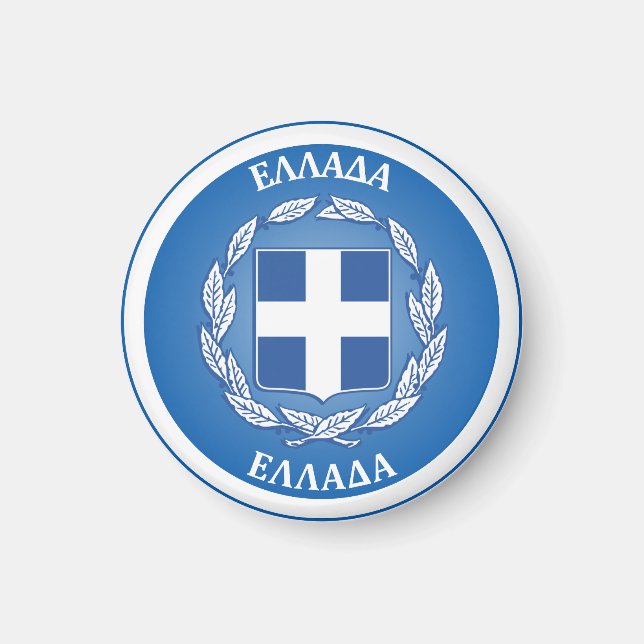 Grekland Jackar Arm Circle Shape Magnet (Framsidan)