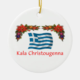 Grekland jul julgransprydnad keramik