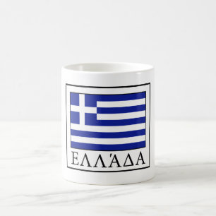Grekland Kaffemugg