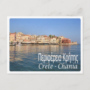 Grekland - Kreta - Chania - Vykort