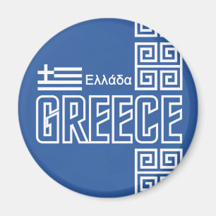 GREKLAND magnet