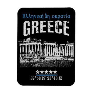 Grekland Magnet