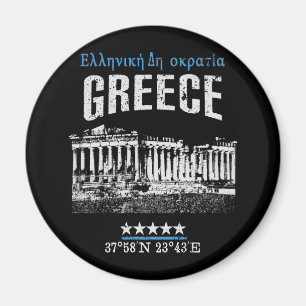 Grekland Magnet