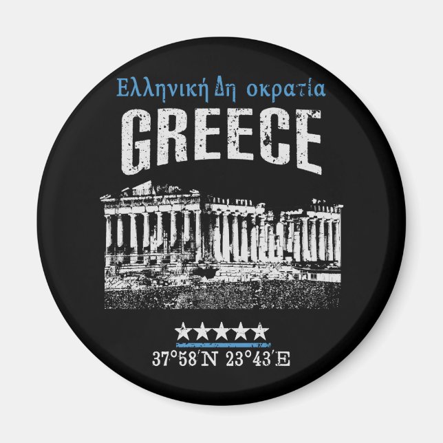 Grekland Magnet (Framsidan)