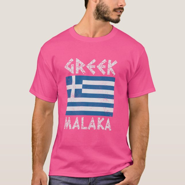 Grekland Malaka Grekiska Gyros Corfu T Shirt (Framsida)
