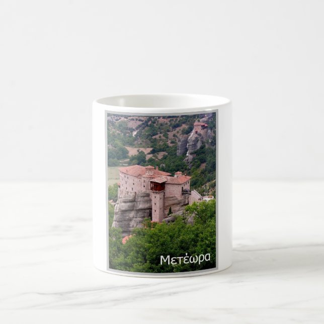 Grekland - Meteora - Kaffemugg (Center)