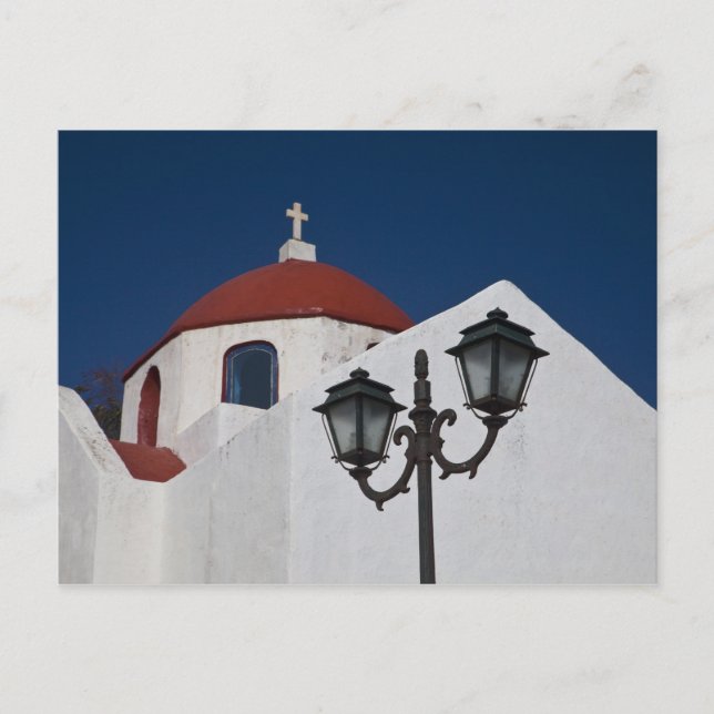 Grekland, Mykonos, Kapell med röd kupol och Vykort (Framsida)