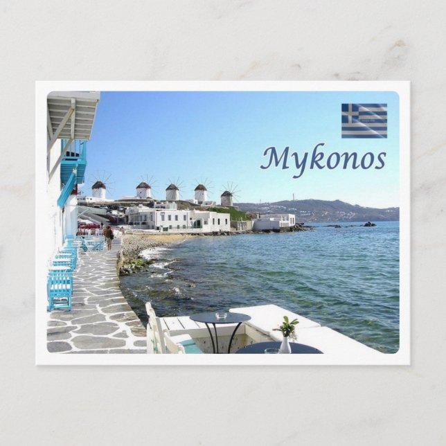 Grekland - Mykonos - Little Venice - Vykort (Framsida)