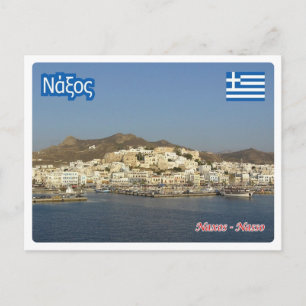 Grekland - Naxos - Vykort