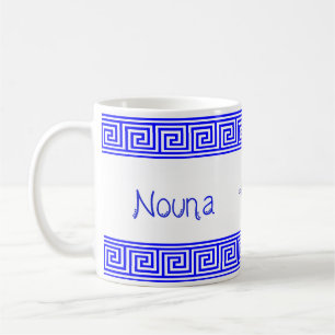 Grekland Nouna Mugg "Fadder"