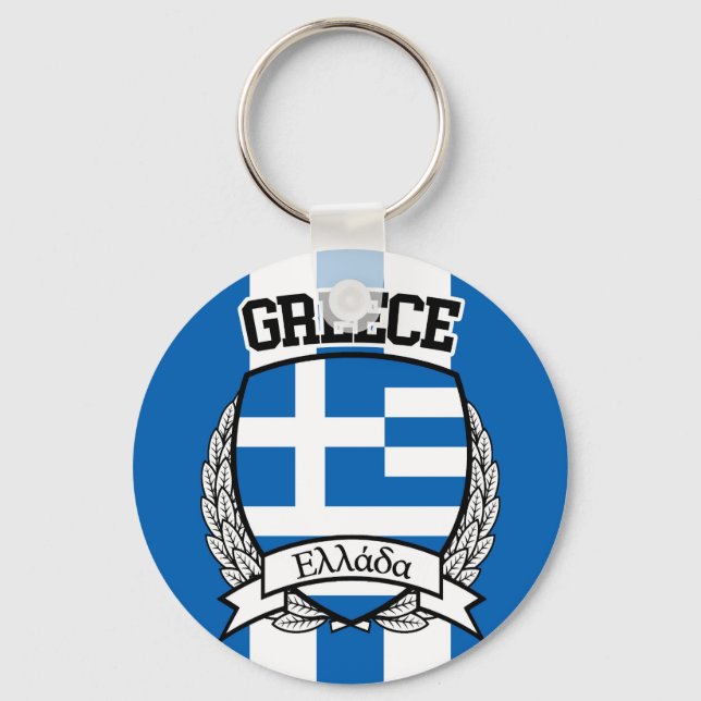 Grekland Nyckelring (Framsida)