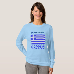 Grekland och den grekiska Flagga Blue Personalizat T Shirt