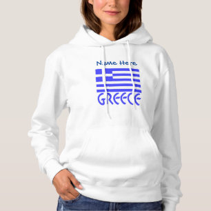 Grekland och den grekiska Flagga Blue Personalizat T Shirt