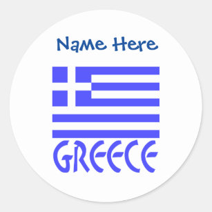 Grekland och den grekiska Flagga Personlig Runt Klistermärke