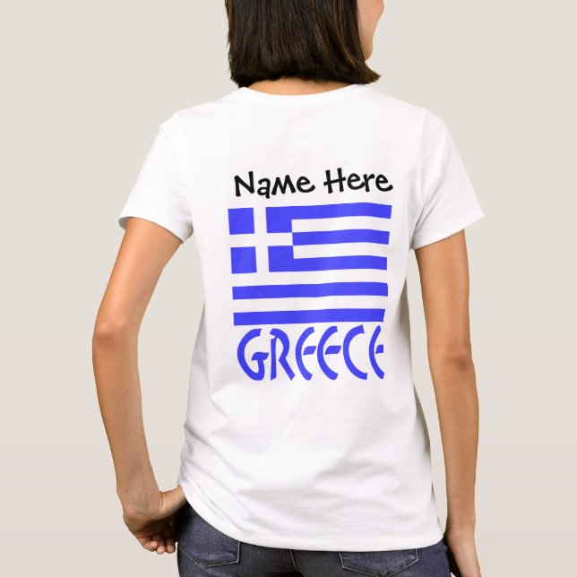 Grekland och grekisk flagga personlig  t shirt (Baksida)