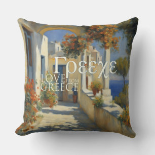 Grekland - Pillow Kudde