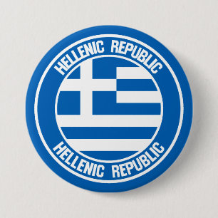 Grekland Round Emblem Knapp