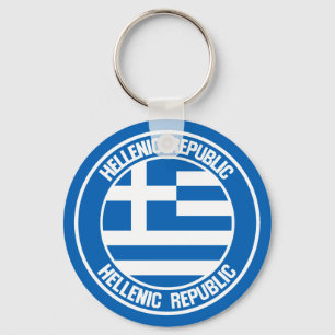 Grekland Round Emblem Nyckelring