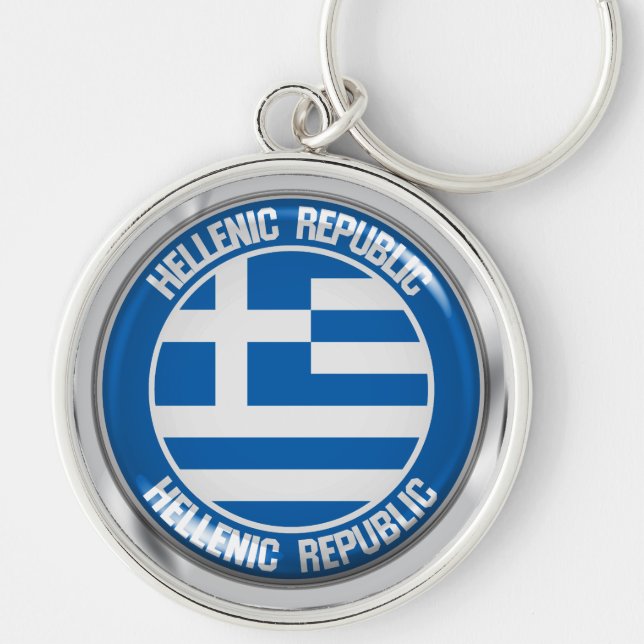 Grekland Round Emblem Rund Silverfärgad Nyckelring (Framsidan)