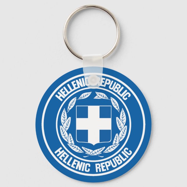 Grekland Rund emblem Nyckelring (Framsida)