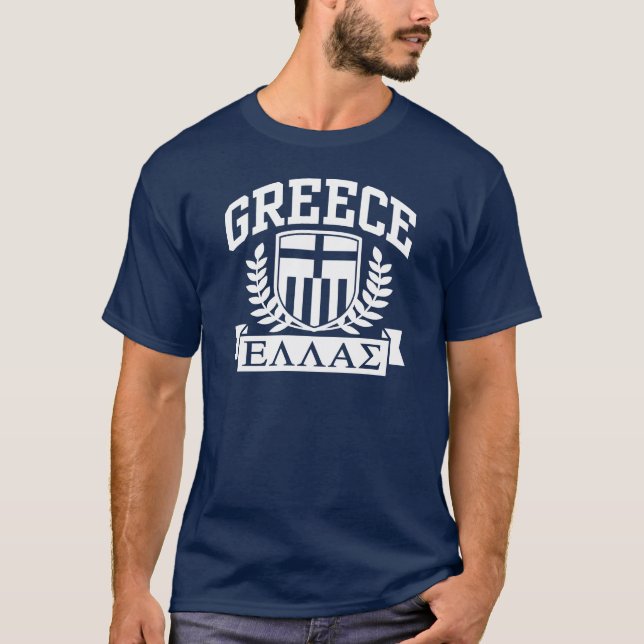 Grekland T-shirt (Framsida)