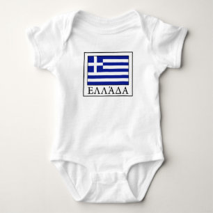 Grekland T Shirt