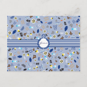 Grekland: Tidigare och nuvarande berömdar Vykort