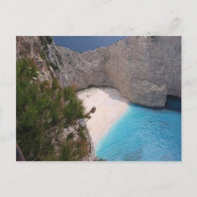 Grekland Vykort (Framsida)