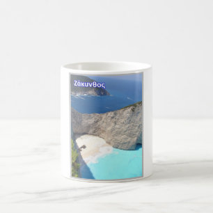 Grekland - Zakynthos - Zante - Kaffemugg