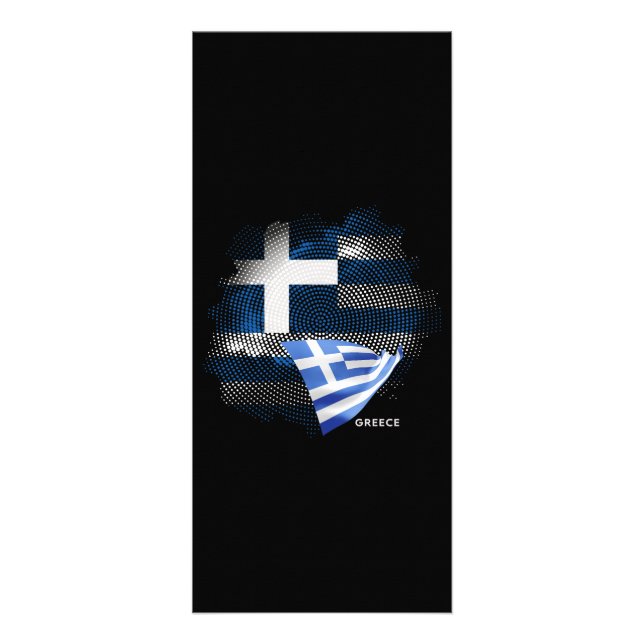 Greklands flagga reklamkort (Framsidan)